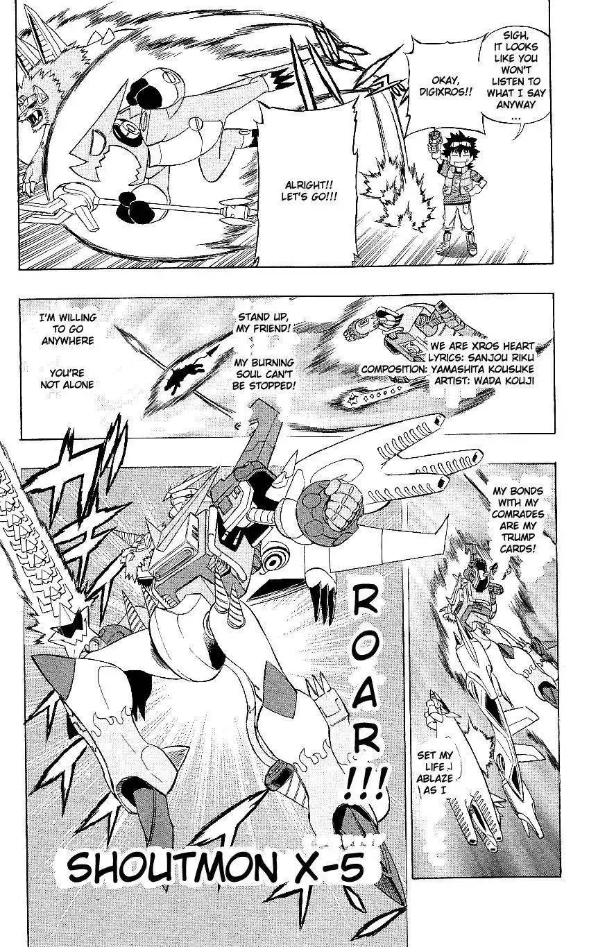 Digimon Cross Wars Chapter 22.2 19